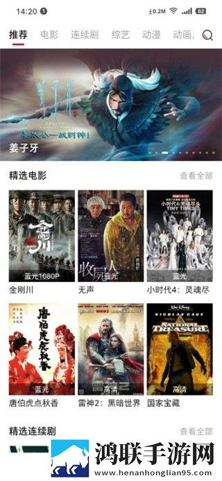 足のごめんでもうさいで怎么念无弹窗版