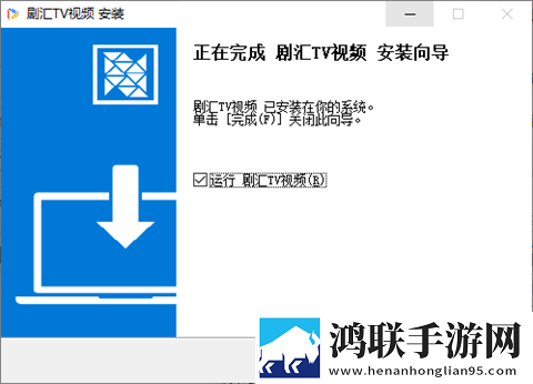 直捣幽径,轻磨捻压秒播版下载,直捣幽径,轻磨捻压省电优化版下载