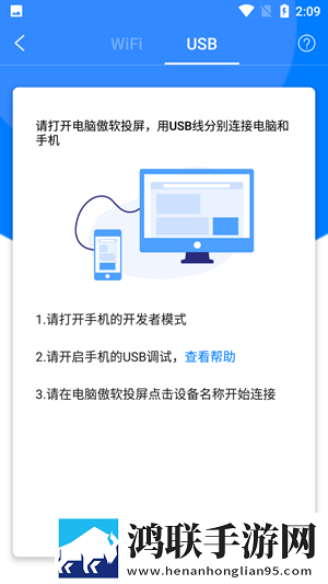 妈妈你真棒插曲快来救救我电影观看多屏播放版,妈妈你真棒插曲快来救救我电影观看预约版提醒
