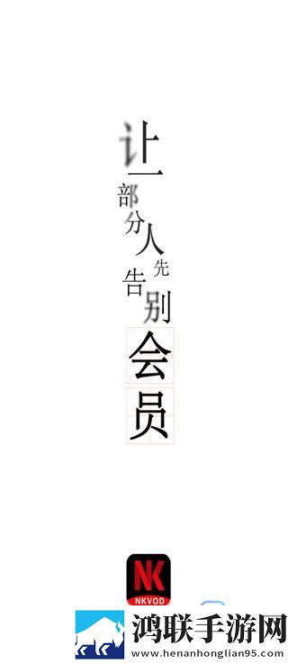少女吃小头头视频免费观看智能降噪版智能降噪清晰,少女吃小头头视频免费观看双语字幕版