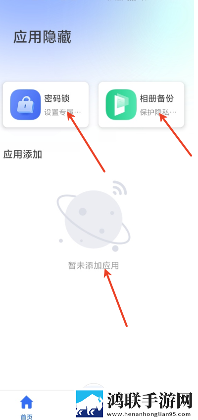丫丫影院免费观看电视剧合法吗无损音质版下载,丫丫影院免费观看电视剧合法吗预约版提醒下载