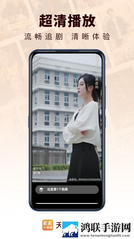 我兄弟的妈妈免费观看电视剧双语版中英字幕同步下载,我兄弟的妈妈免费观看电视剧双人版下载