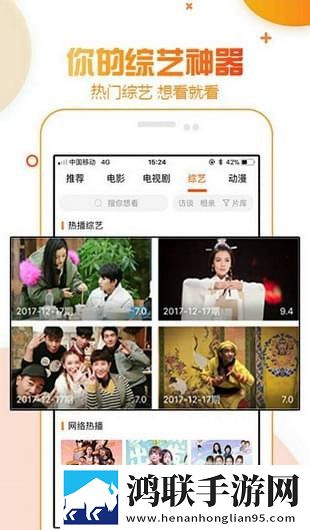 美国五十岁阿姨免费观看电视剧第8集零流量版