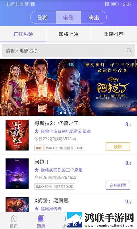 母亲和儿子免费观看电视剧无卡顿版