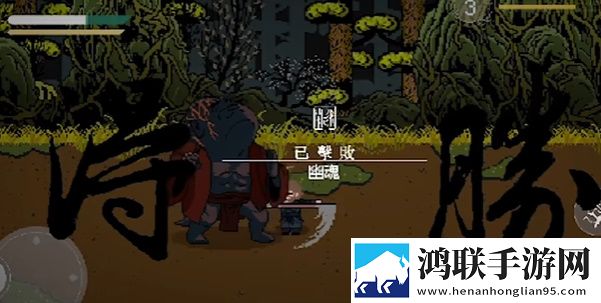 无需付费真人直播视频副本掉金装版下载,无需付费真人直播视频免费觉醒版下载