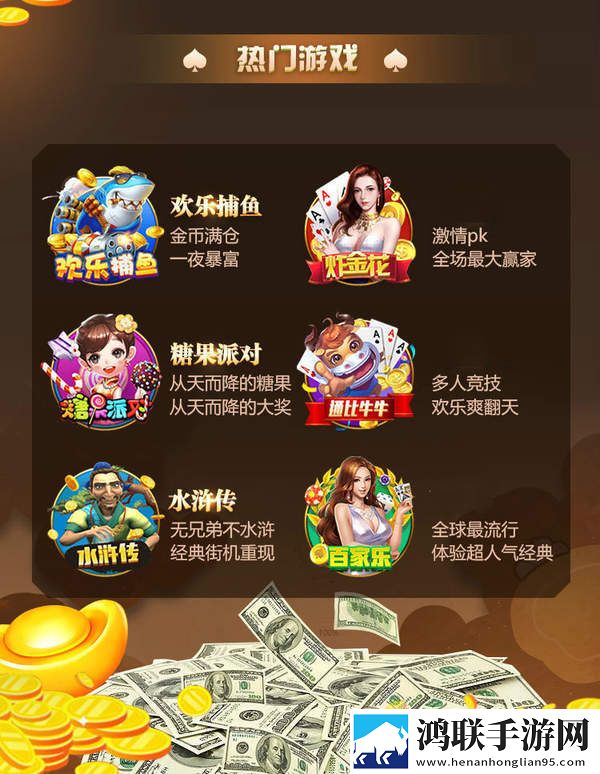 国内jazz老师和hiphop老师区别手绘治愈版下载,国内jazz老师和hiphop老师区别情人节版甜蜜互动下载