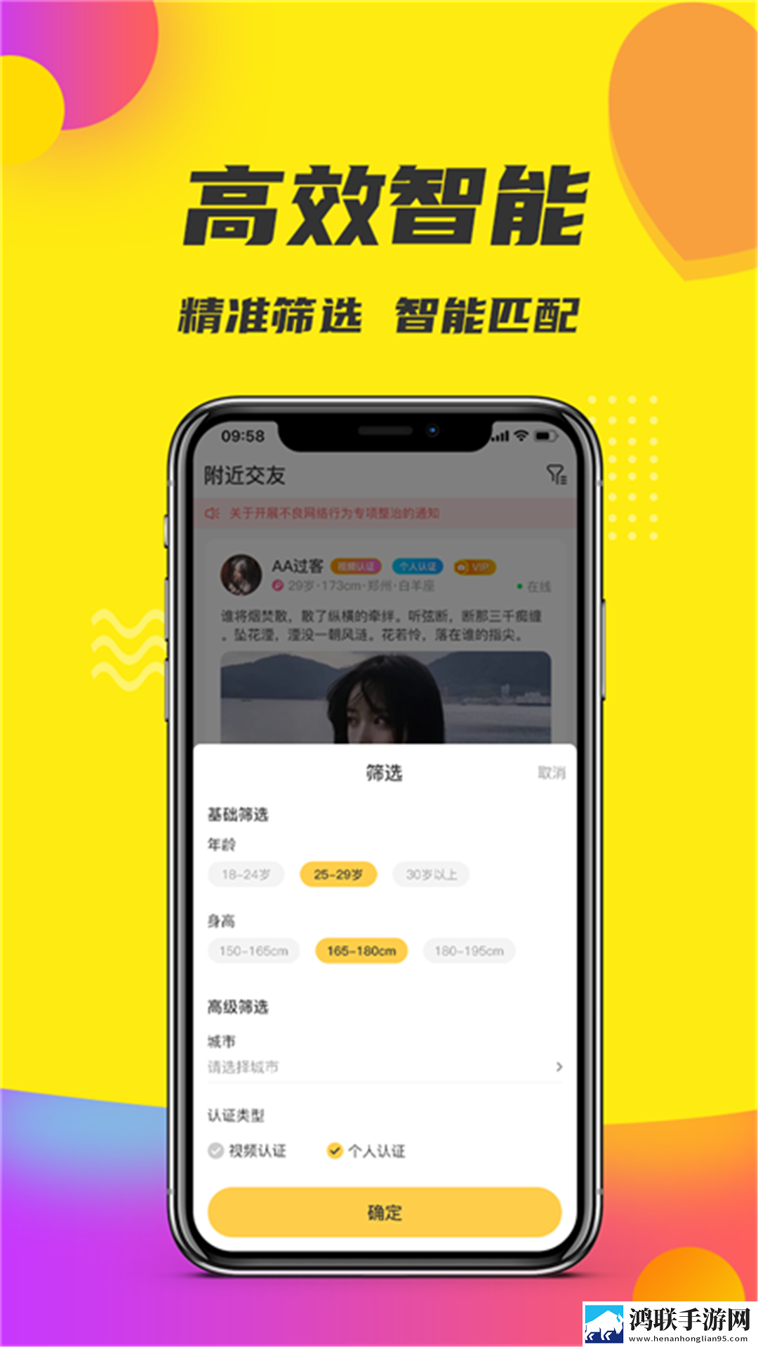 csgo暴躁老阿姨高清原因大屏版电视秒变影院,csgo暴躁老阿姨高清原因爆笑版