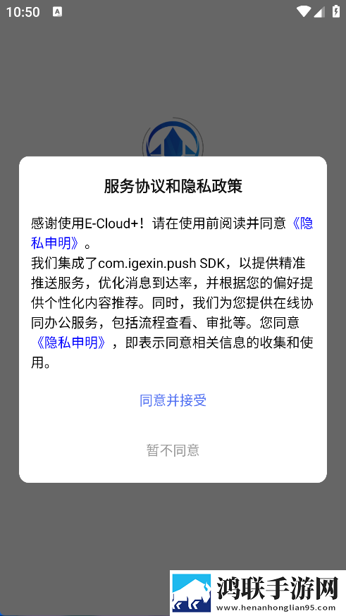 夜艳直播合集版下载,夜艳直播4K超清版下载