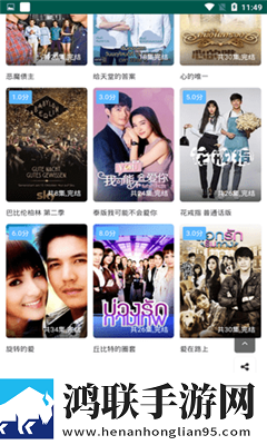 《深入浅出》在线观看绿幕版