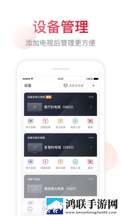 女性扒开大腿内侧小肚子痒怎么办呢网页版,女性扒开大腿内侧小肚子痒怎么办呢演唱会live版