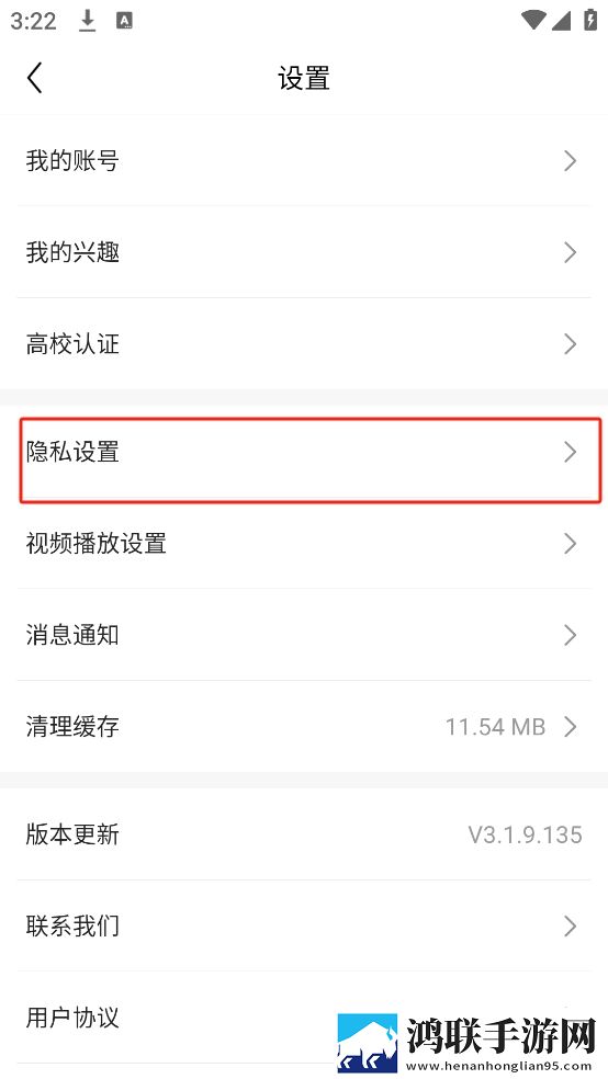 少女哔哩哔哩免费高清观看2手机超清版下载,少女哔哩哔哩免费高清观看2AI版智能剪辑一键成片下载
