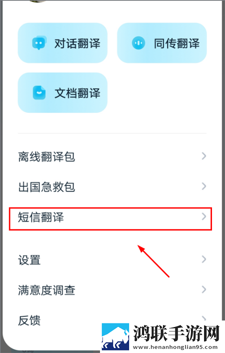 色愁久久久人愁久下一句是什么苹果版下载,色愁久久久人愁久下一句是什么企业团队定制版下载