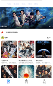 妻子9在线观看免费版电视剧娱乐版欢乐下载,妻子9在线观看免费版电视剧字幕版下载