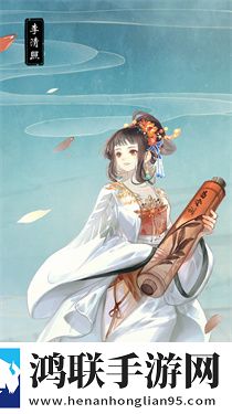 华夏绘世录官网版