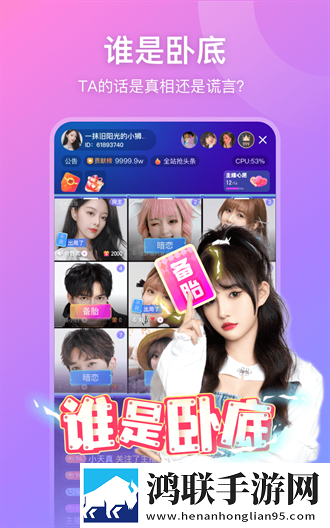 may18_XXXXXL56eduto91680多机位版视角,may18_XXXXXL56eduto91680VIP版