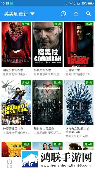 嫦娥直播原声版原声播放更真实
