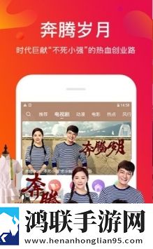 双人床上做运动后排有伤害吗稳定版,双人床上做运动后排有伤害吗高音质版高音质动听