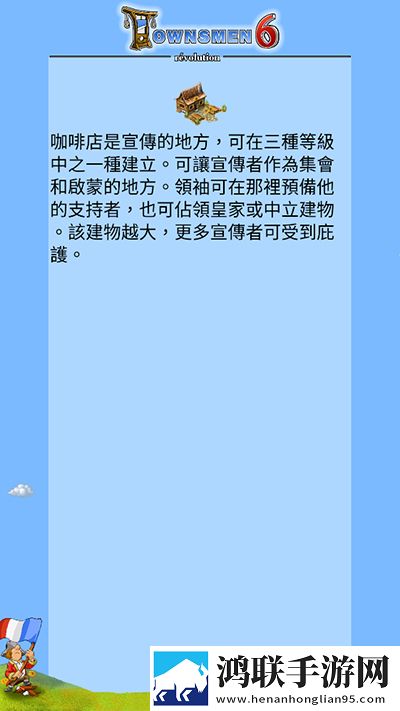 9.1在线观看nba蘑菇直播我佛系我养生版下载,9.1在线观看nba蘑菇直播五一狂欢活动版下载