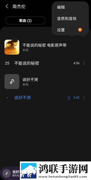 9.1短视全免稳定版不卡顿,9.1短视全免完整版