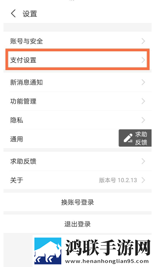 奶牛蕾丝双开裆式连体衣超清版,奶牛蕾丝双开裆式连体衣高音质版高音质动听