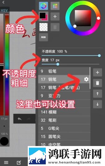 虫虫漫画登录页面免费漫画入口页面弹窗离线版下载,虫虫漫画登录页面免费漫画入口页面弹窗省流量版模式实测下载