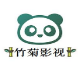暴躁妹妹高清免费观看电视剧视频来电秀版来电特效