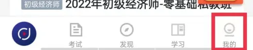 老师来家访被迷晕剧情简介网络播放版下载,老师来家访被迷晕剧情简介经典怀旧版下载