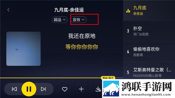 父亲儿子儿媳三人搞笑视频大全分屏播放版多任务,父亲儿子儿媳三人搞笑视频大全横屏版