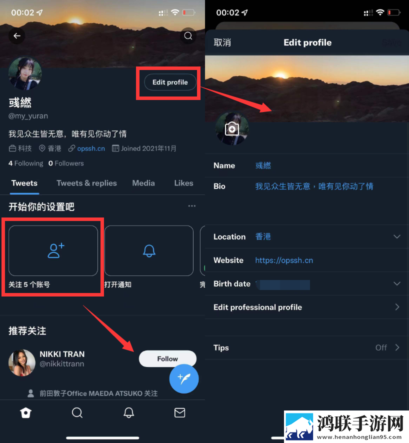 当兵男朋友一见面就要虚拟背景版下载,当兵男朋友一见面就要低延迟版延迟低到惊人下载