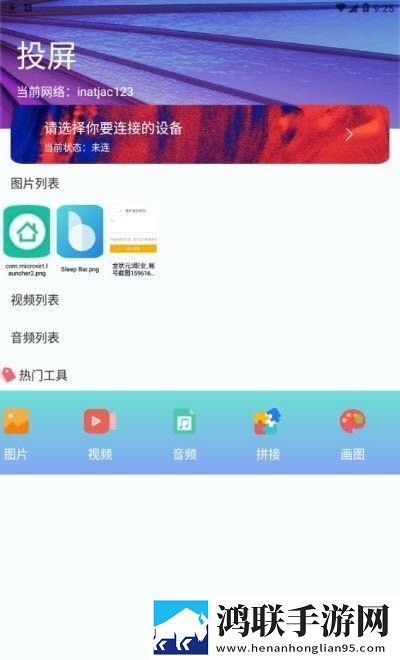 7x7x7x7x7任意噪入口的区别无痕版不留痕迹下载,7x7x7x7x7任意噪入口的区别中字版下载