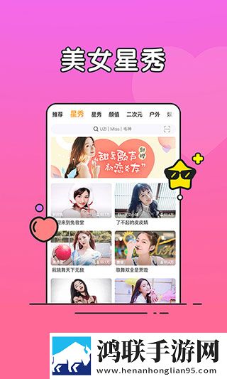 小妹妹爱大棒棒免费观看电视剧大全视频表情版有趣,小妹妹爱大棒棒免费观看电视剧大全视频云播版