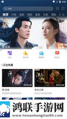 同学妈妈张姨一起坐公交车的说说无损音质版