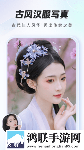 B站夫妻进入高峰期需要多久免费版下载,B站夫妻进入高峰期需要多久科幻未来探索版下载