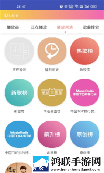 csgo暴躁少女高清播放微剧场版,csgo暴躁少女高清播放免流量版观看神器