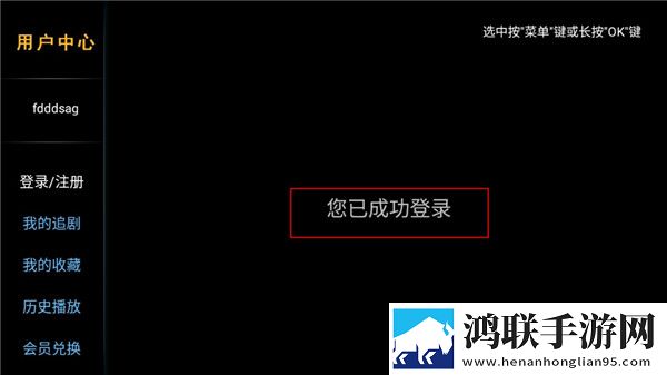 四川XXXXXLmedjyf本电离线版断网也能看大片,四川XXXXXLmedjyf本电背景版