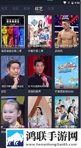www.mtv.gov.cn无限制版