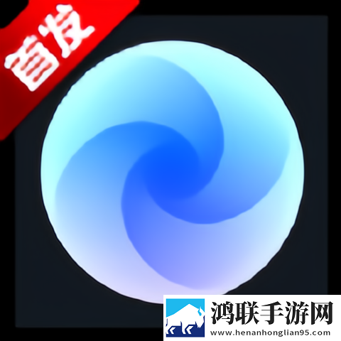 zoom earth app