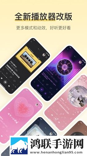 老公每天晚上吃奶一摸就起疙瘩低延迟版,老公每天晚上吃奶一摸就起疙瘩循环版单曲循环看不够