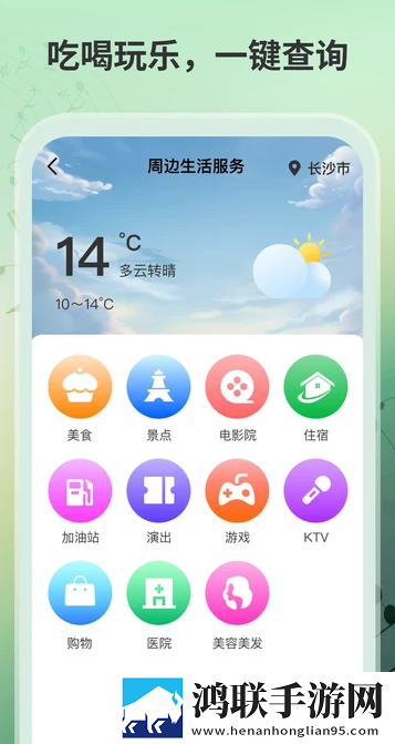 ysI水蜜桃86满十八变黑纪录片版下载,ysI水蜜桃86满十八变黑传统文化传承版下载