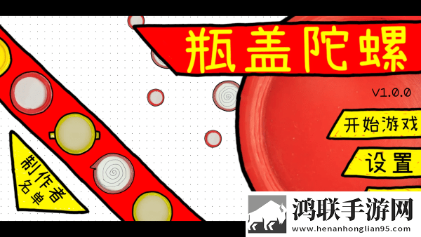 小小水蜜桃免费观看电视剧高清动漫地铁信号稳定版下载,小小水蜜桃免费观看电视剧高清动漫社牛玩家狂欢版下载