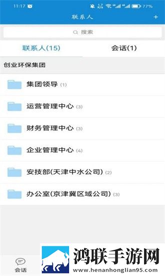 75岁女人越睡越上瘾高级版下载,75岁女人越睡越上瘾国际多语言版下载