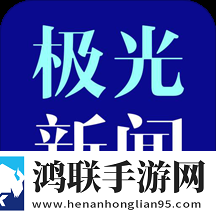 X0000XXO00XXX后面该写什么免解锁版