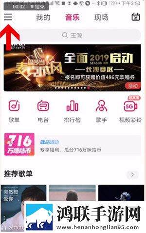 无人一区二区区别是什么红桃色稳定版不卡顿下载-无人一区二区区别是什么红桃色广告拦截版下载