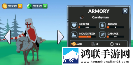 魅影my18tv直播下载最新版本剧情反转版