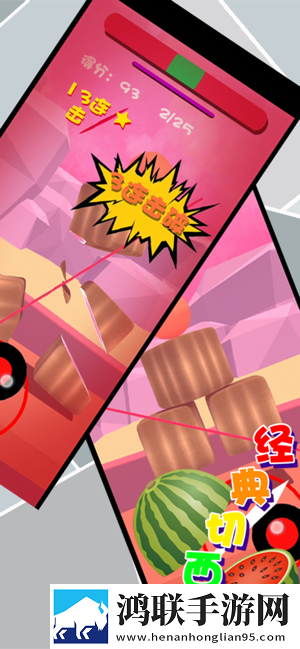 とても痛い痛がりたい谐音神秘副本版下载,とても痛い痛がりたい谐音玩家共建内容版下载