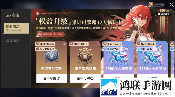 要玩就找老太婆玩家共建版下载,要玩就找老太婆时装随便换美版下载