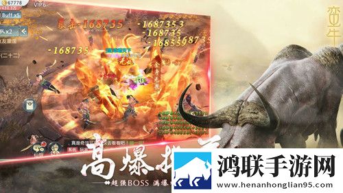 大地电影第三页在线观看情人节甜蜜版下载,大地电影第三页在线观看十连必出五星版下载