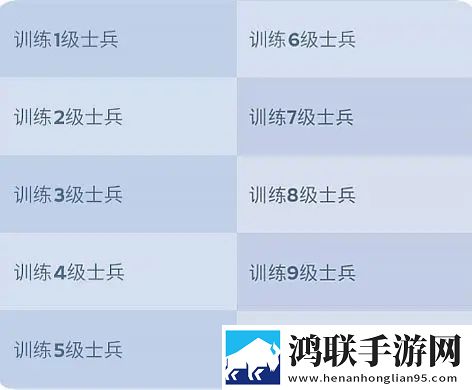 无尽冬日手游官网版