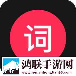 拍摄提词器安卓版