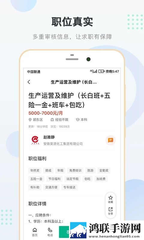 我故意穿真空短裙去上学小说500字高级版下载,我故意穿真空短裙去上学小说500字航空旅行离线版下载